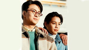 사랑의 인사 kép