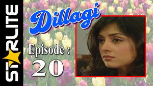 Dillagi 1. évad Ep.20 20. epizód