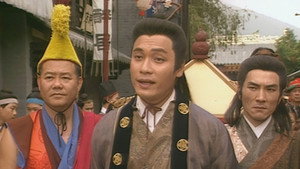 射鵰英雄傳 (數碼修復版) 1. évad Ep.25 25. epizód