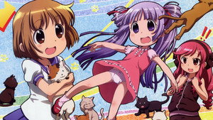 かなめも kép