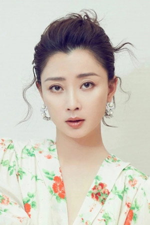 殷桃 profil kép