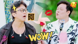 哈哈哈哈哈 Speciális epizódok Ep.64 64. epizód