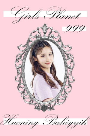 걸스 플래닛 999: 소녀대전 poszter
