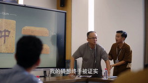 今人不见古时玥 1. évad Ep.5 5. epizód