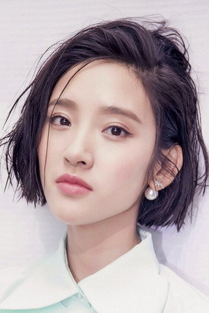 唐艺昕 profil kép