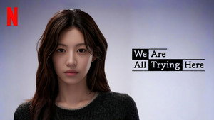 모두가 자신의 무가치함과 싸우고 있다 kép