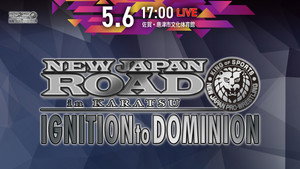 New Japan Pro Wrestling 55. évad Ep.39 39. epizód