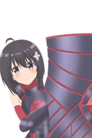 Itai no wa Iya nano de Bougyoryoku ni Kyokufuri Shitai to Omoimasu poszter