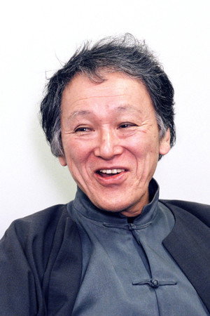 Itami Dzsúzó profil kép