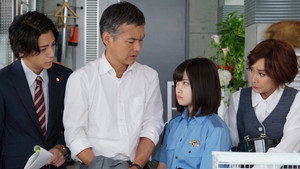 警視庁いきもの係 1. évad Ep.4 4. epizód