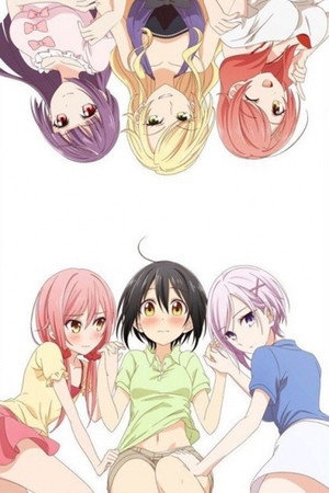 立花館To Lieあんぐる poszter