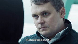 莫斯科行动 1. évad Ep.20 20. epizód
