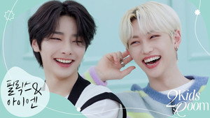 Stray Kids: Two Kids Room 6. évad Ep.15 15. epizód