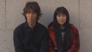 ラブジェネレーション kép