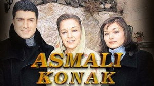 Asmalı Konak kép