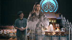 无心法师 2. évad Ep.13 13. epizód