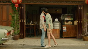 ลุ้นรัก 12% 1. évad Ep.9 9. epizód