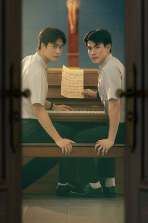 เด็กชายไม่ไปสวรรค์ poszter