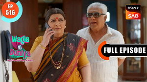 वागले की दुनिया 1. évad Ep.516 516. epizód