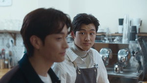 수업중입니다 2. évad Ep.9 9. epizód