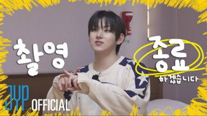 킥킥 오리지널 1. évad Ep.2 2. epizód