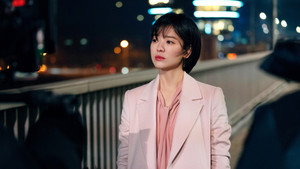남자친구 1. évad Ep.15 15. epizód