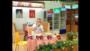 外来媳妇本地郎 4. évad Ep.1435 1435. epizód