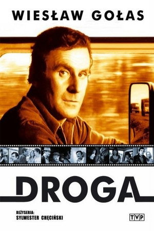 Droga 1. évad (1975-01-03) poszter
