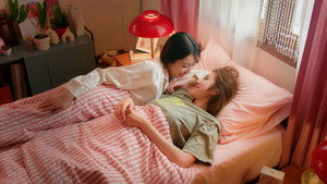 ซ่อนใจไว้ที่เธอ kép