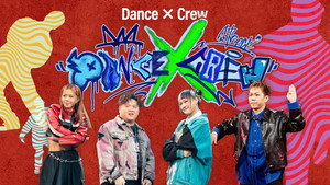 Dance X Crew kép