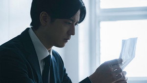 シリウスの反証 1. évad Ep.4 4. epizód