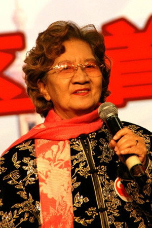 Chen Qi profil kép