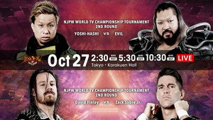 New Japan Pro Wrestling 51. évad Ep.79 79. epizód