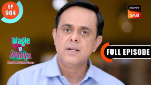 वागले की दुनिया 1. évad Ep.904 904. epizód