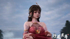 丹道至尊 1. évad Ep.57 57. epizód