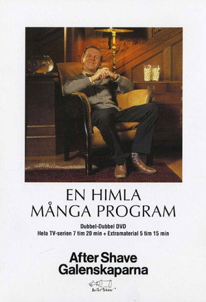 En himla många program 1. évad (1989-12-07) poszter