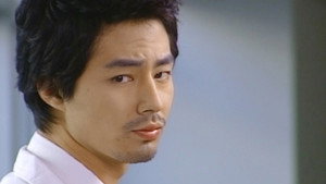 봄날 1. évad Ep.17 17. epizód