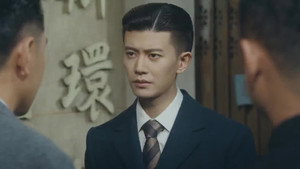 风与潮 1. évad Ep.2 2. epizód