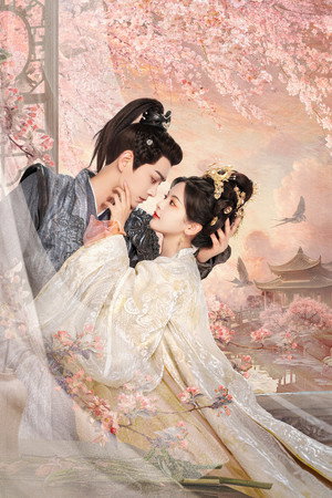 七时吉祥 poszter
