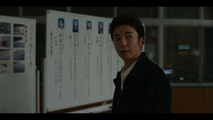 犯罪者 1. évad Ep.1 1. epizód