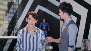 因為我喜歡你 1. évad Ep.5 5. epizód