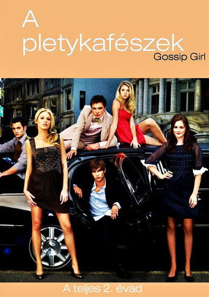 Gossip Girl - A pletykafészek 2. évad (2008-09-01) poszter