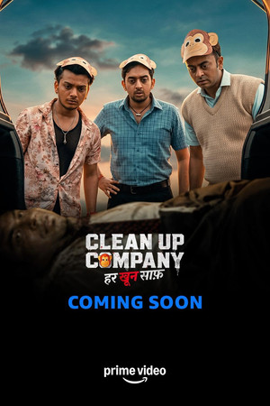 Clean Up Company poszter