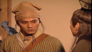 碧血劍 1. évad Ep.11 11. epizód