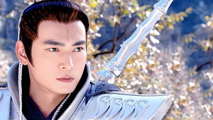 宝莲灯前传 kép