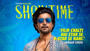 Showtime kép