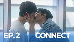 커넥트 1. évad Ep.2 2. epizód