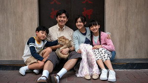 光明大押 1. évad Ep.5 5. epizód