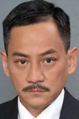 李家聲 profil kép