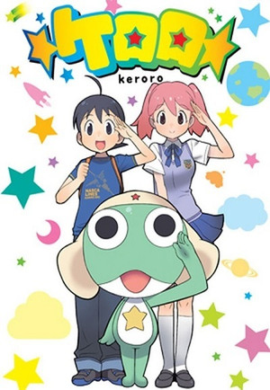 ケロロ 〜keroro〜 1. évad (2014-03-22) poszter